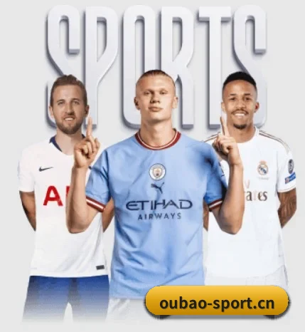 欧宝体育sport的故事 - 体育资讯内容服务