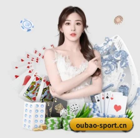 欧宝体育sport APP