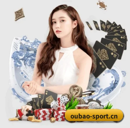 欧宝体育sport的方向